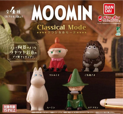 HY2486 Capsule Toy MOOMIN Classical Mode complete set
