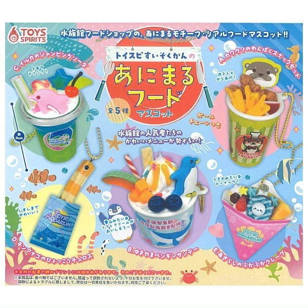 HY2049 Capsule toy Toysp Aquarium Animal Food Mascot complete set
