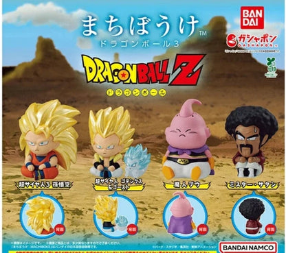 HY2086 Capsule toy Machiboke Dragon Ball 3 complete set