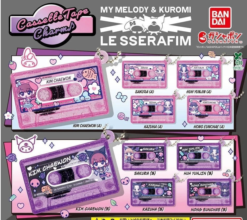 HY2273 Capsule toy LE SSERAFIM × MY MELODY & KUROMI Cassette Tape Charm complete