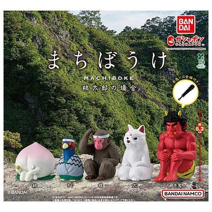 HY2060 Capsule toy Machiboke The Momotaro Story complete set
