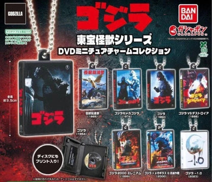 HY2106 Capsule toy Toho Monster Series DVD Miniature Charm complete set