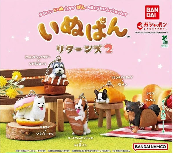 HY2225 Capsule toy Inupan Returns 2 complete set
