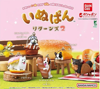 HY2225 Capsule toy Inupan Returns 2 complete set