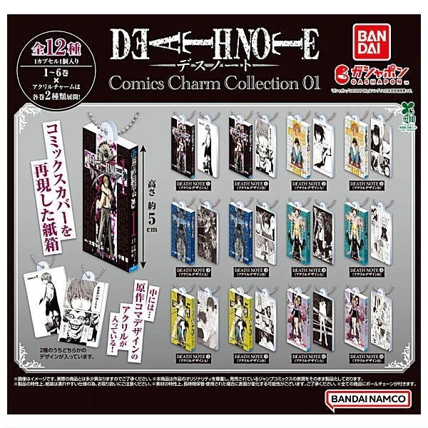 HY2465 Capsule toy DEATH NOTE Comics Charm Collection 01 complete set