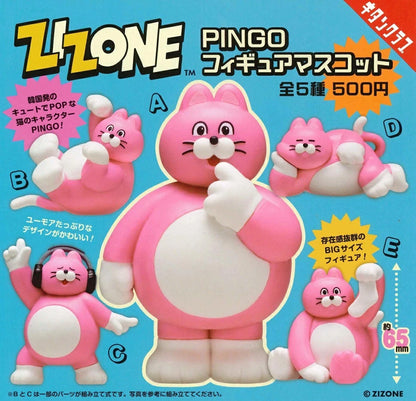 HY2206 Capsule toy ZIZONE PINGO Figurine Mascot complete set