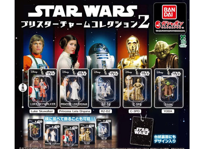 HY2409 Capsule toy STAR WARS Blister Charm Collection 2 complete set