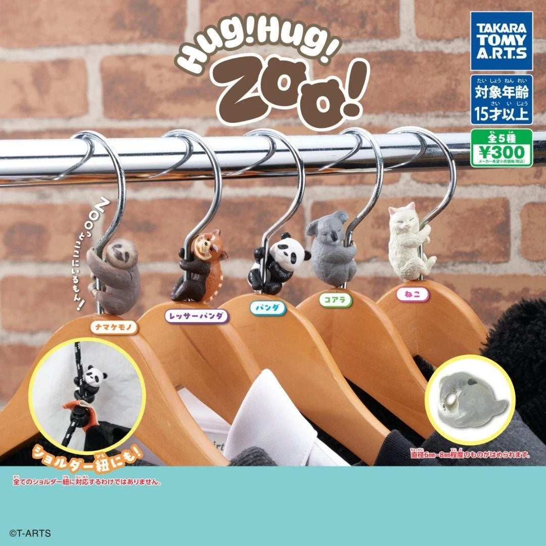 HY2191 Capsule toy Hug!Hug!Zoo! complete set