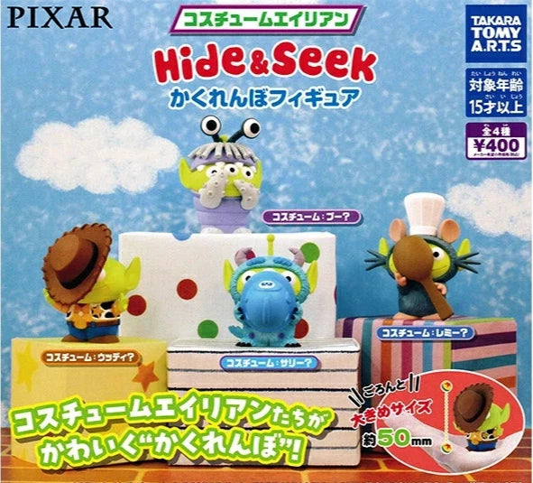 HY2147 Capsule toy Costume Alien Hide & Seek Figure complete set