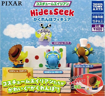 HY2147 Capsule toy Costume Alien Hide & Seek Figure complete set