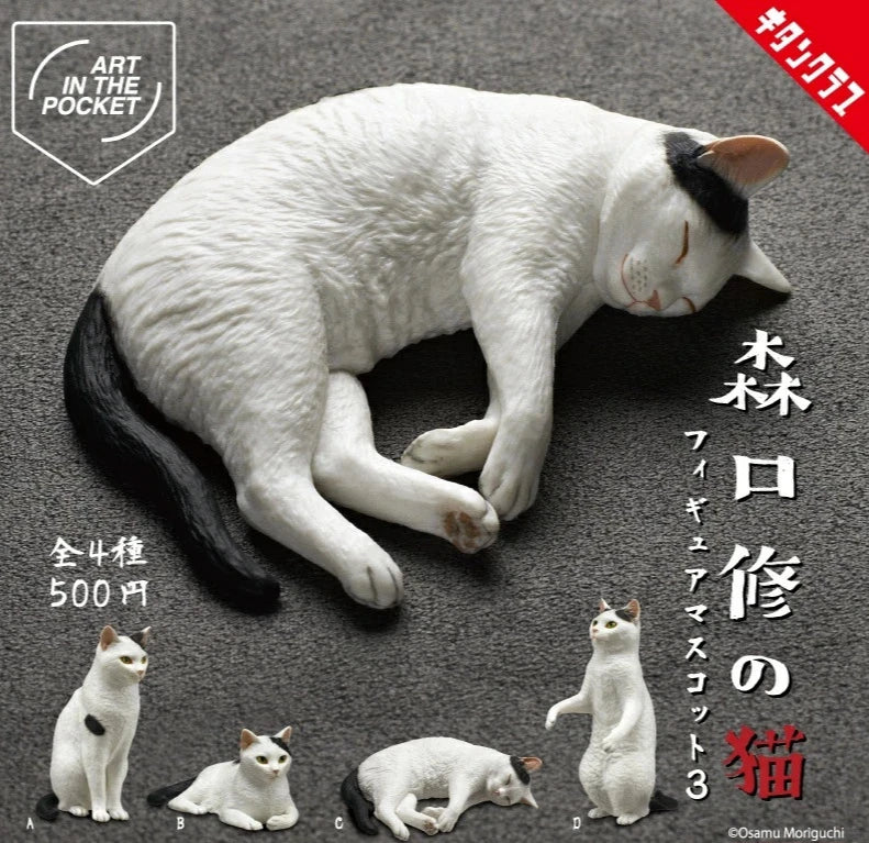 HY2207 Capsule toy AIP Osamu Moriguchi's Cat Figure Mascot 3 complete set