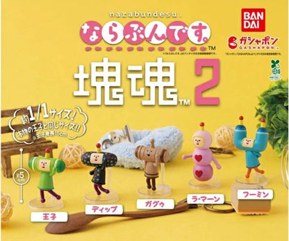 HY2103 Capsule toy Narabundesu. Katamari Damacy 2 complete set