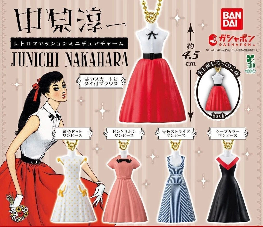 HY2248 Capsule toy Junichi Nakahara Retro Fashion Miniature Charm complete set