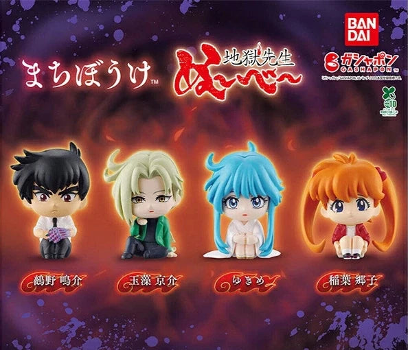 HY2292 Capsule toy Machiboke Hell Teacher Nube complete set