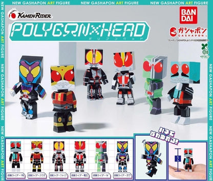 HY2122 Capsule toy POLYGΩN x HEAD KAMEN RIDER complete set