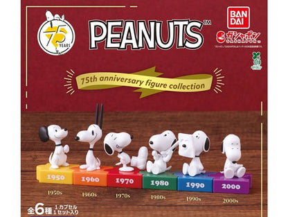 HY2435 Capsule toy PEANUTS-Figurensammlung zum 75-jährigen Jubiläum complete set