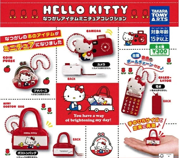 HY2171 Capsule toy Hello Kitty Retro Miniature Collection complete set