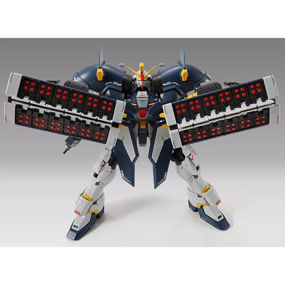 Bandai MG 1/100 Gundam Sandrock EW Armadillo Lizard Gundam W Limited Item