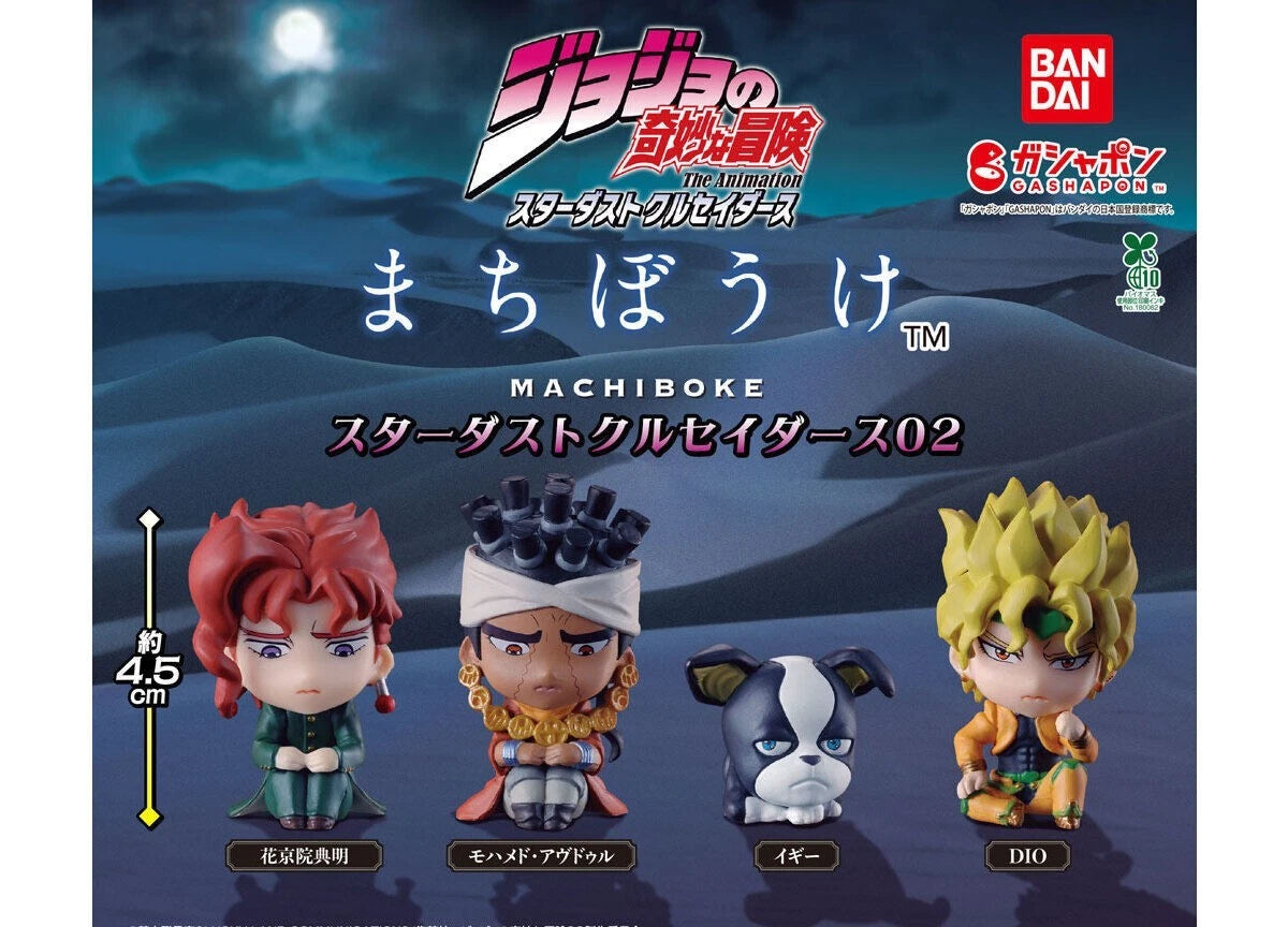 HY2417 Capsule toy JoJo's Bizarre Adventure: Waiting in Vain complete set