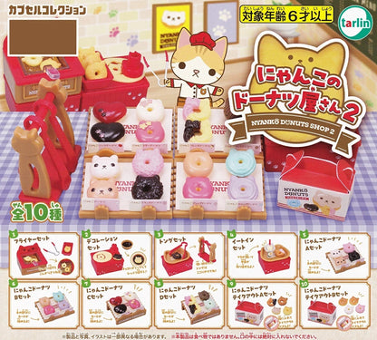 HY2359 Capsule toy The Cat's Donut Shop 2 complete set