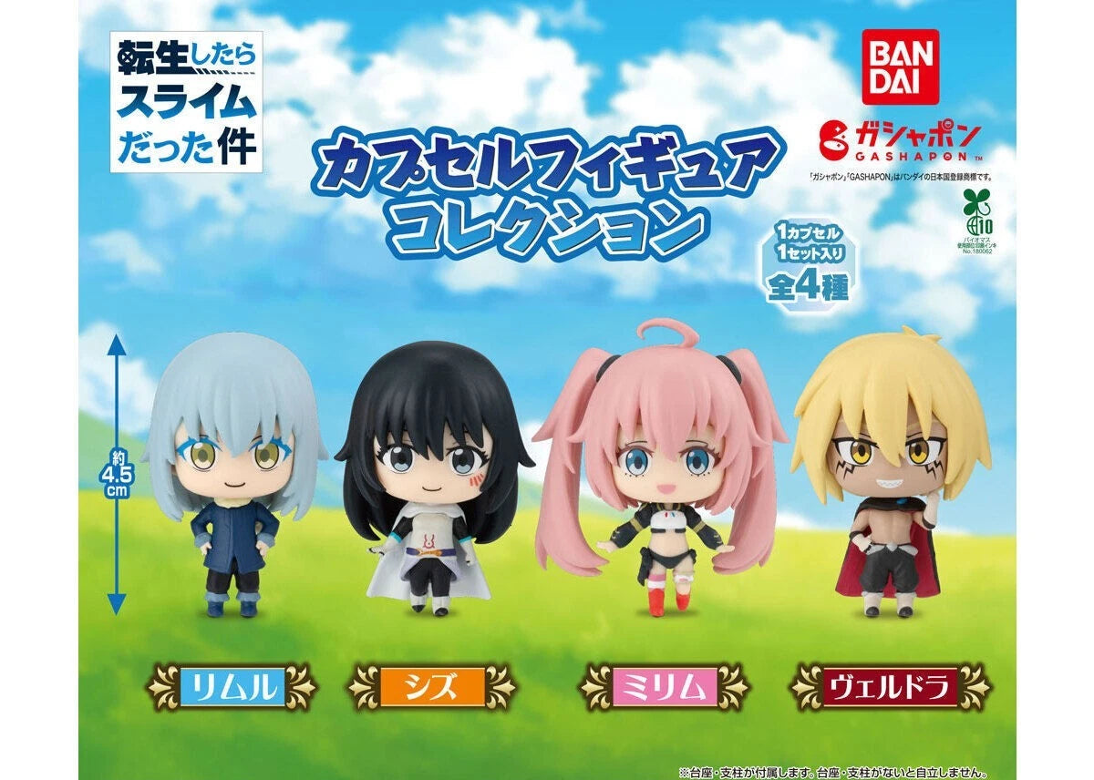 HY2419 Capsule toy That Time I Got Reincarnated as a Slime complete set