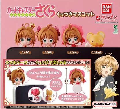 HY2279 Capsule toy Cardcaptor Sakura Sticky Mascot complete set