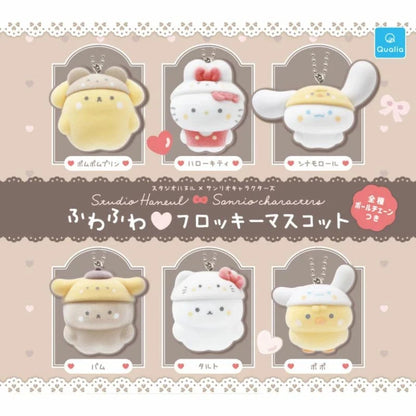 HY2212 Capsule toy Studio Haneul × Sanrio Fluffy Flocky Mascot complete set