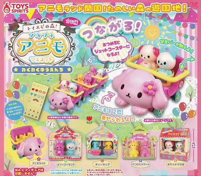 HY2366 Capsule toy Toyspi Forest! Bubble Wrap Animo Mascots complete set
