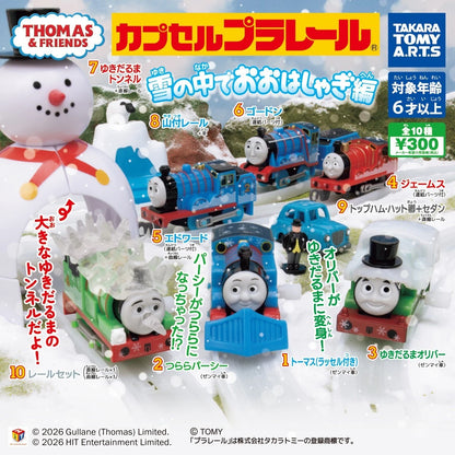 HY2333 Capsule toy Plarail Capsules: Thomas the Tank Engine complete set