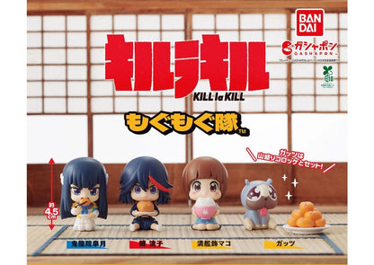 HY2410 Capsule toy Kill la Kill: The Munch Munch Squad complete set