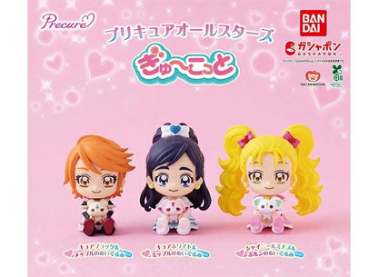 HY2310 Capsule toy Pretty Cure All Stars: Gyu-Kotto complete set