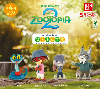 HY2283 Capsule toy Zootopia 2 Narabundesu. complete set