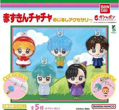 HY2247 Capsule toy Little Red Riding Hood Chacha Landmark Accessory complete set