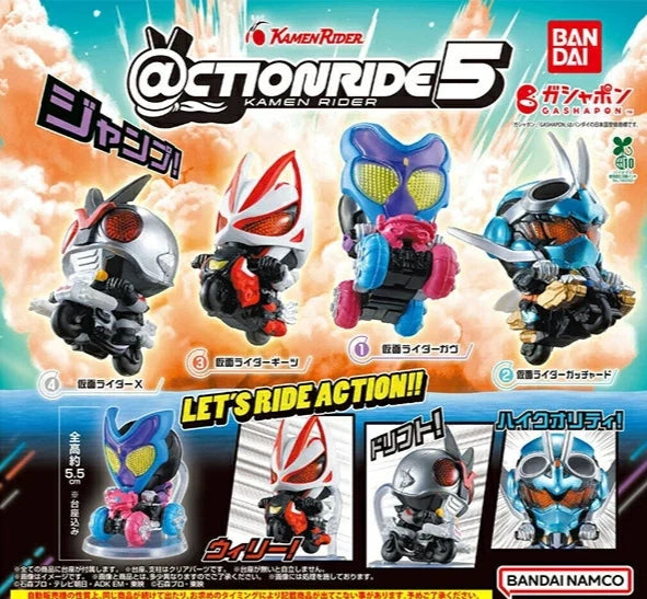 HY2062 Capsule toy @CTION RIDE Kamen Rider 5 complete set