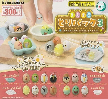 HY2035 Capsule toy Manmaru Chicken Pack 3 tarlin complete set