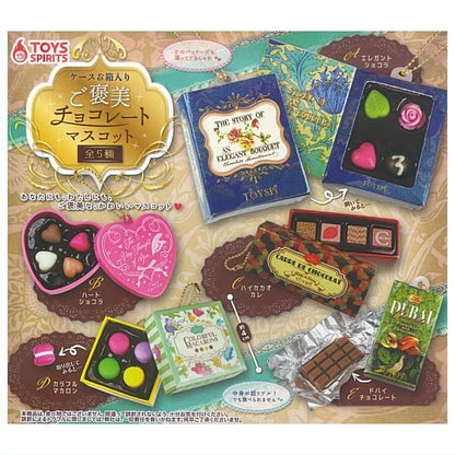 HY2363 Capsule toy Gift-Boxed Chocolate Mascot complete set