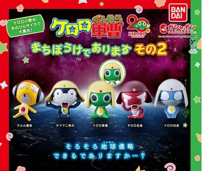 HY2098 Capsule toy Sergeant Keroro Machiboke Part 2 complete set