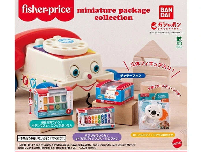 HY2309 Capsule toy fisher-price™ miniature package collection complete set