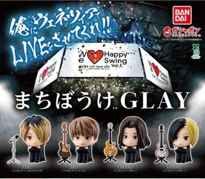 HY2266 Capsule toy Machiboke GLAY complete set