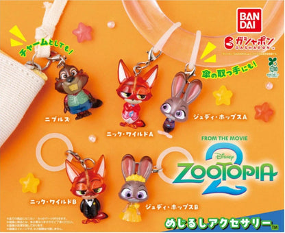 HY2284 Capsule toy Zootopia 2 Landmark Accessories complete set