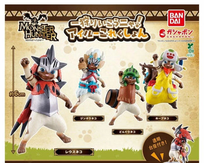 HY2302 Capsule toy Monster Hunter: Let's Go Hunting, Meow! Ailuro complete set