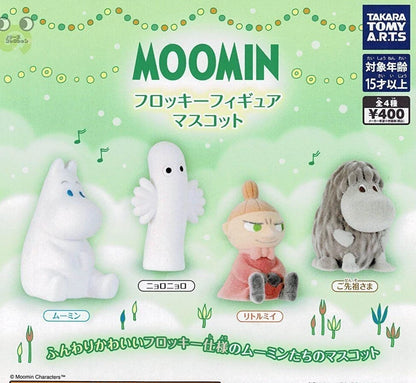 HY2175 Capsule toy MOOMIN Flocky Figure Mascot complete set