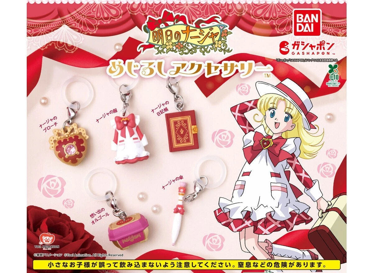 HY2379 Capsule toy Tomorrow's Naja: Landmark Accessories complete set