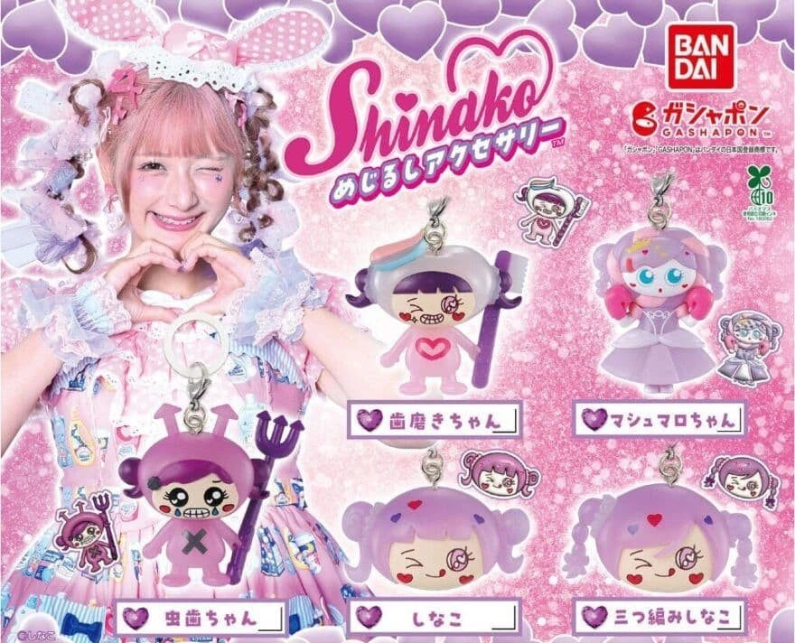 HY2116 Capsule toy Shinako Mejirushi Accessories complete set