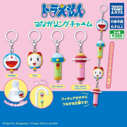 HY2149 Capsule toy Doraemon Connecting Ring Charm complete set