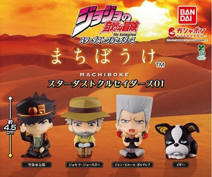 HY2113 Capsule toy JoJo Machiboke Stardust Crusaders 01 complete set