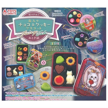 HY2050 Capsule toy Canned Chocolate & Cookie Mascot Fairy Tale complete set