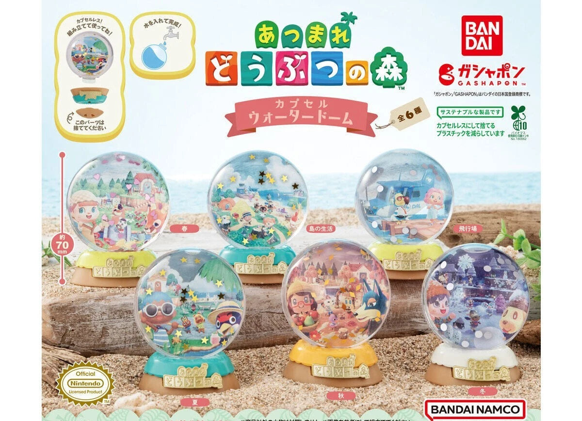 HY2421 Capsule toy Animal Crossing New Horizons Capsule Water Dome complete set