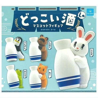 HY2213 Capsule toy Dokkoi Sake Mascot Figure Qualia complete set