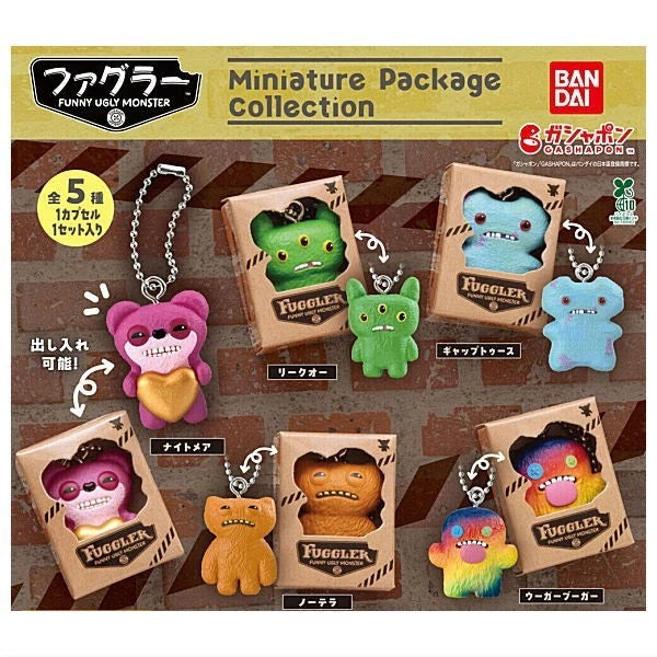 HY2460 Capsule toy Fagler Miniature Package Collection complete set